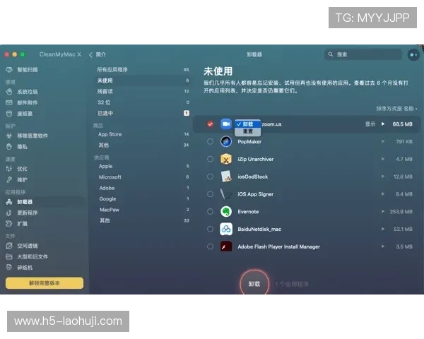 mdtv在线免费观看无需下载直接在线观看高清影视内容方便快捷