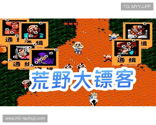 FC电子游戏最新攻略大全,助你轻松闯关赢得胜利 FC电子游戏最新攻略大全,助你轻松闯关赢得胜利