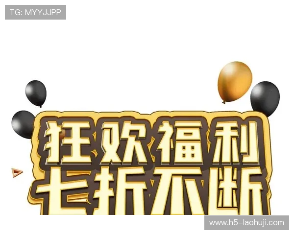 cq9官网优惠福利活动持续更新每日精彩不断