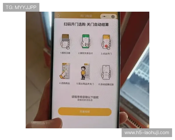 jdb夺宝电子官网多渠道购买方式介绍，支持多平台多支付方式便捷购物体验