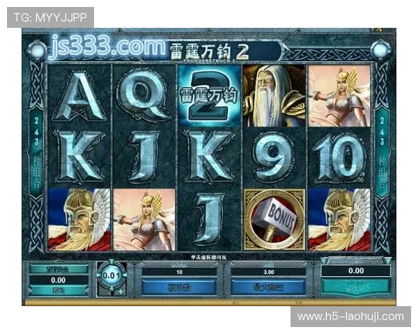 mg电子高返水率游戏推荐助你提升盈利效率实现财富增长