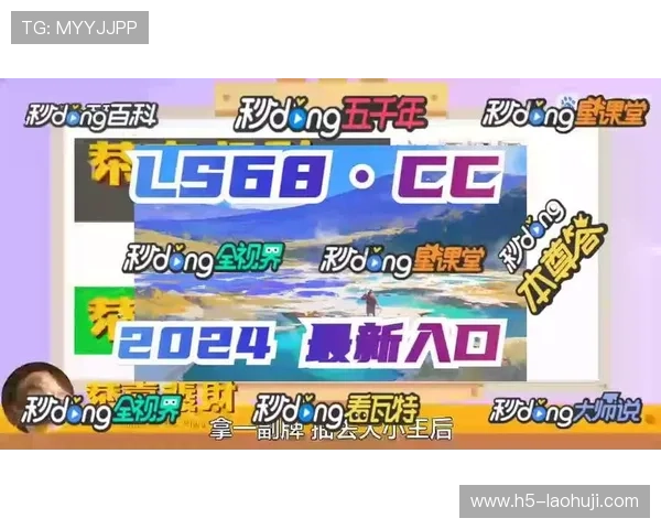 PG模拟器全面解析：如何选择最适合你的游戏模拟器工具