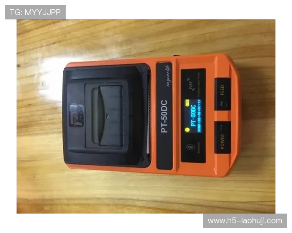 PT电子官网注册流程详解,帮助新手快速完成PT电子账号注册 PT电子官网注册流程详解,帮助新手快速完成PT电子账号注册