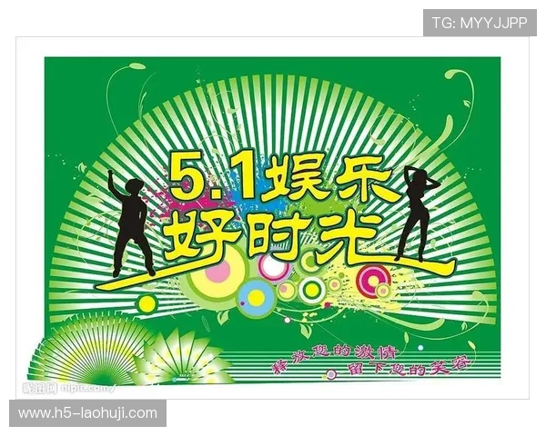 多平台支持恶魔老虎机游戏下载随时随地畅享娱乐时光