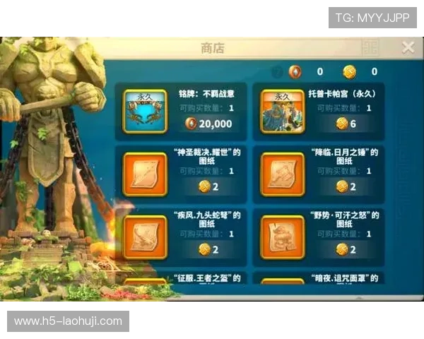 加入mg游戏官网社区与其他玩家交流游戏心得与经验