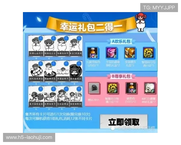 多款热门老虎机手机版游戏推荐，随时随地轻松开启精彩游戏之旅