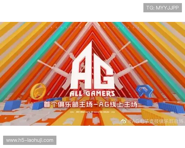 如何利用ag电子游戏的优惠活动和奖励机制最大化您的游戏收益