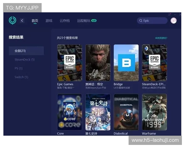 官方mg娱乐官方下载入口，支持多设备多平台畅玩体验