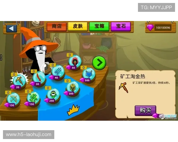 最新mg游戏免费游玩攻略帮助玩家轻松突破游戏难关