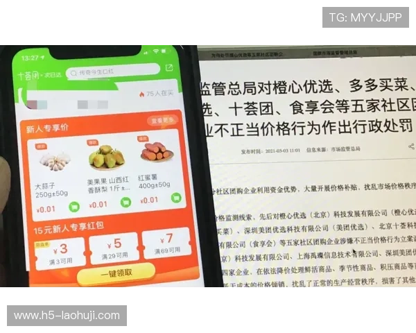 探索2024年最受欢迎的老虎机平台有哪些以及选择时需要注意的关键因素