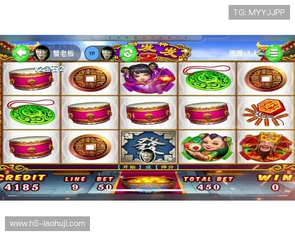 无需注册即可体验的在线免费老虎机游戏带来真实刺激感