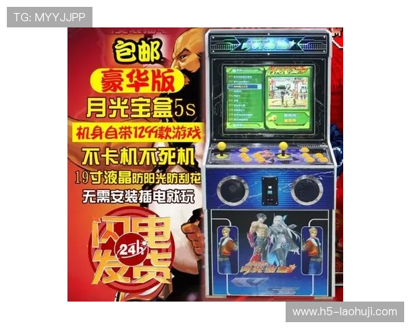 水果老虎机如何科学调节中奖率提升游戏盈利性和娱乐性的实用策略