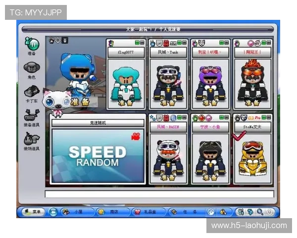 hf游戏官网官方公告汇总，第一时间掌握最新游戏动态与优惠信息