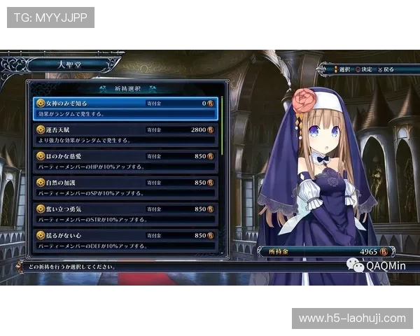 PA游戏试玩的常见误区与避免方法，确保你的试玩体验更加顺畅