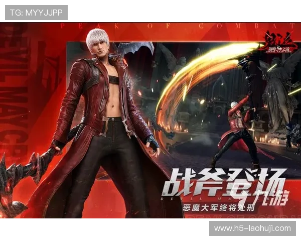 pp电子最新游戏上线时间，最新款游戏详细上线日期与玩法解析