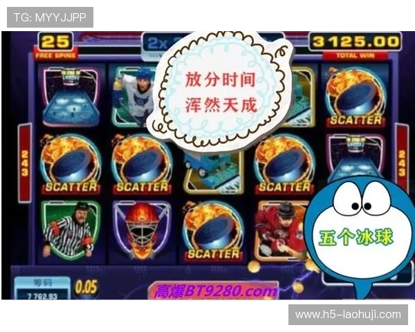 如何在mg电子免费试玩中快速积累经验提升游戏水平的方法分享