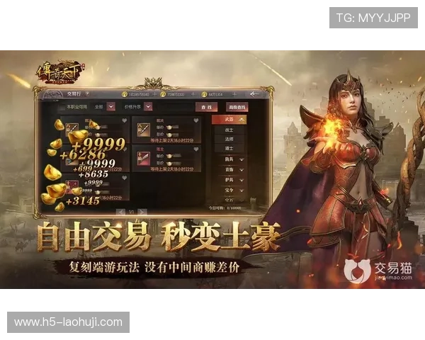 如何选择靠谱的发财电子游戏平台,保障你的资金安全与收益 如何选择靠谱的发财电子游戏平台,保障你的资金安全与收益