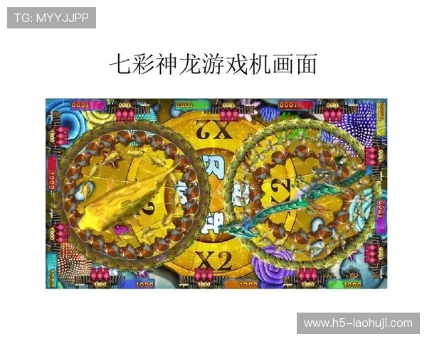 最新老虎机下载单机安装赚钱攻略推荐适合新手的实用玩法指南