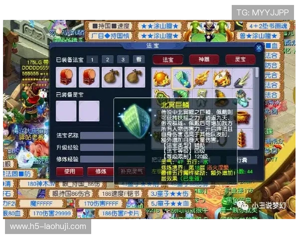 深入探讨老虎机内部线路的设计原理及其对玩家中奖几率的影响