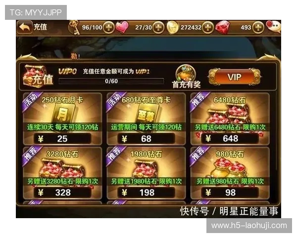 mg电子游戏在哪里玩最全攻略，提供最新平台推荐与安全保障指南