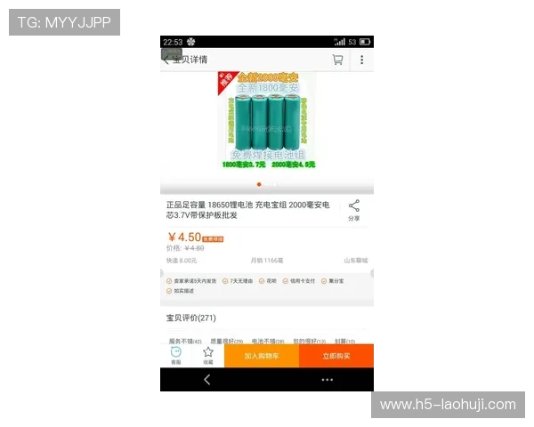 JDB电子游戏平台网站用户评价与常见问题解答,帮助玩家解决疑虑 JDB电子游戏平台网站用户评价与常见问题解答,帮助玩家解决疑虑