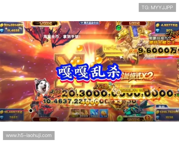 捕鱼游戏2020年度最新活动与优惠攻略,助你在游戏中快速提升等级赢取丰富奖励 捕鱼游戏2020年度最新活动与优惠攻略,助你在游戏中快速提升等级赢取丰富奖励