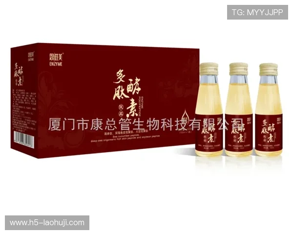 老虎机手机版登录pt平台优惠活动不断,丰富奖励等你来领取 老虎机手机版登录pt平台优惠活动不断,丰富奖励等你来领取