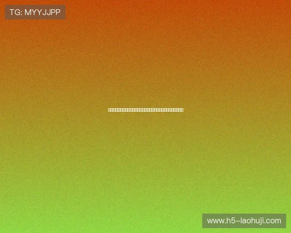 老虎机是啥玩意儿结合最新技术介绍智能老虎机的发展现状与未来创新 老虎机是啥玩意儿结合最新技术介绍智能老虎机的发展现状与未来创新