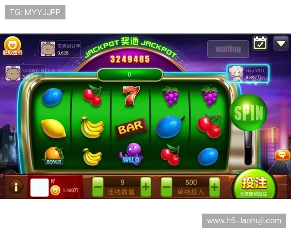 老虎机玩法介绍图片详解让你轻松掌握各种游戏技巧与玩法规则 老虎机玩法介绍图片详解让你轻松掌握各种游戏技巧与玩法规则