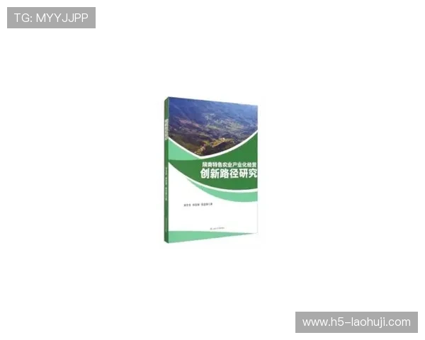 老虎机电竞:推动娱乐产业升级的创新路径与市场潜力分析 老虎机电竞:推动娱乐产业升级的创新路径与市场潜力分析
