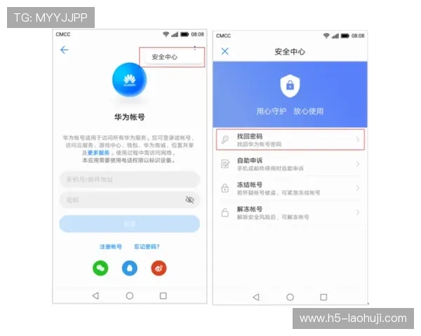 2024年最全的MG电游网站地址大全，提供最新官方入口及安全登录方式