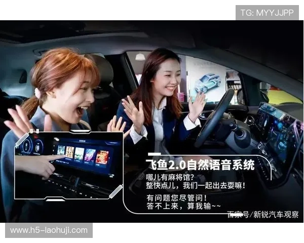 5G电子麻将平台安全保障措施详解，确保玩家个人信息与资金安全