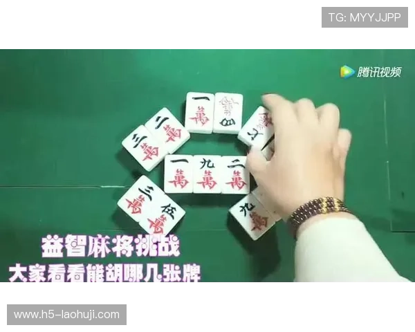 如何利用麻将胡了电子在线的社交功能,扩大你的游戏好友圈与交流平台 如何利用麻将胡了电子在线的社交功能,扩大你的游戏好友圈与交流平台
