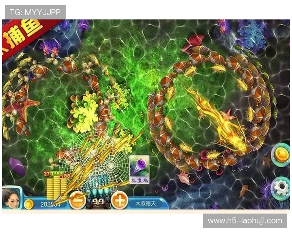 扑鱼游戏高级技巧与策略分享,助你成为捕鱼高手的实用攻略指南