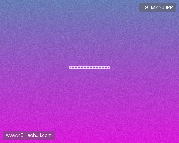 全面解析恶魔老虎机游戏玩法与技巧让你在激烈对战中脱颖而出